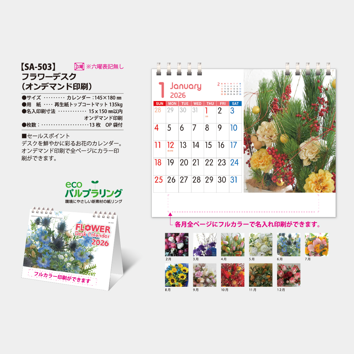 61xadwLDHtL._AC_UF1000,