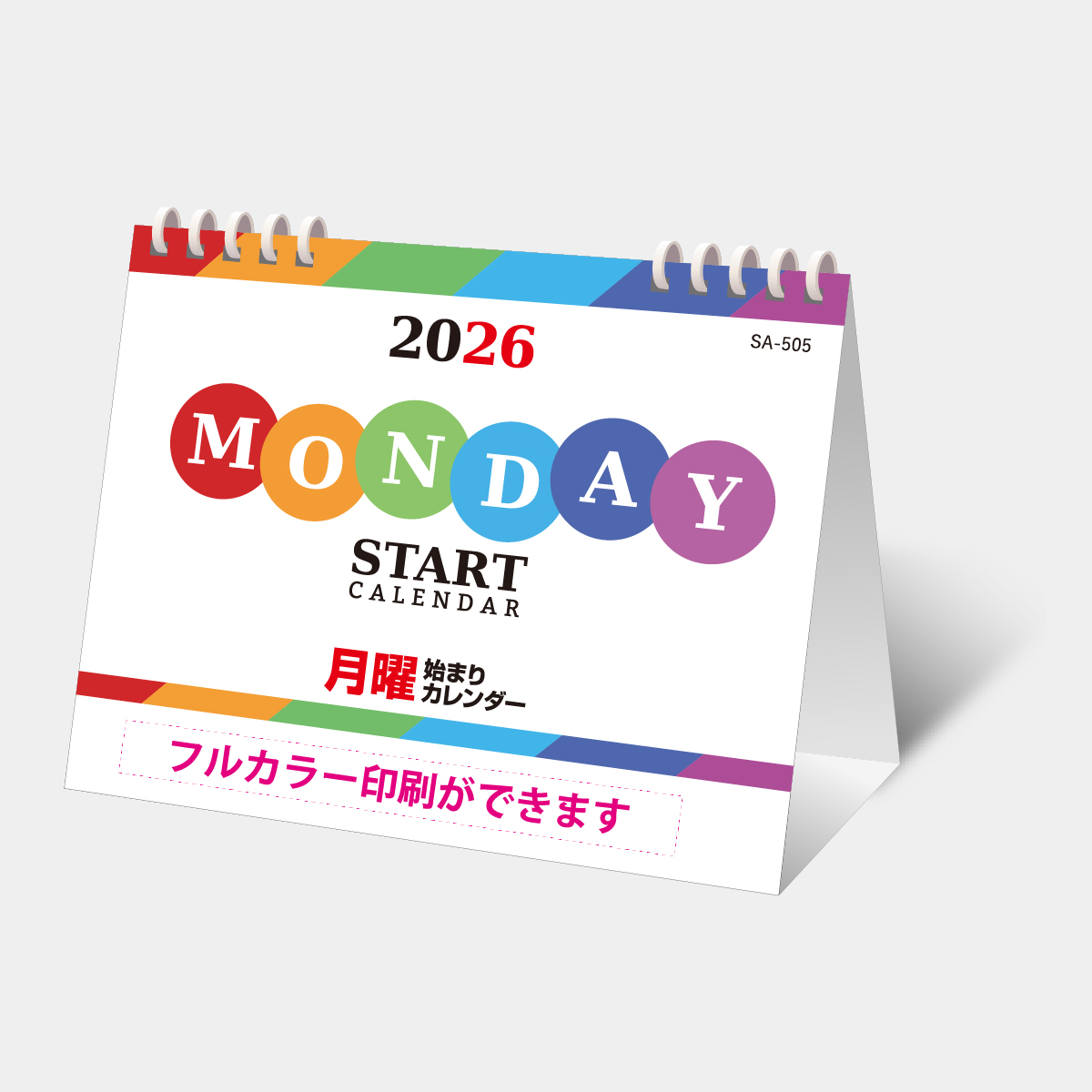 SA-505 月曜スタート卓上カレンダー(フルカラー)