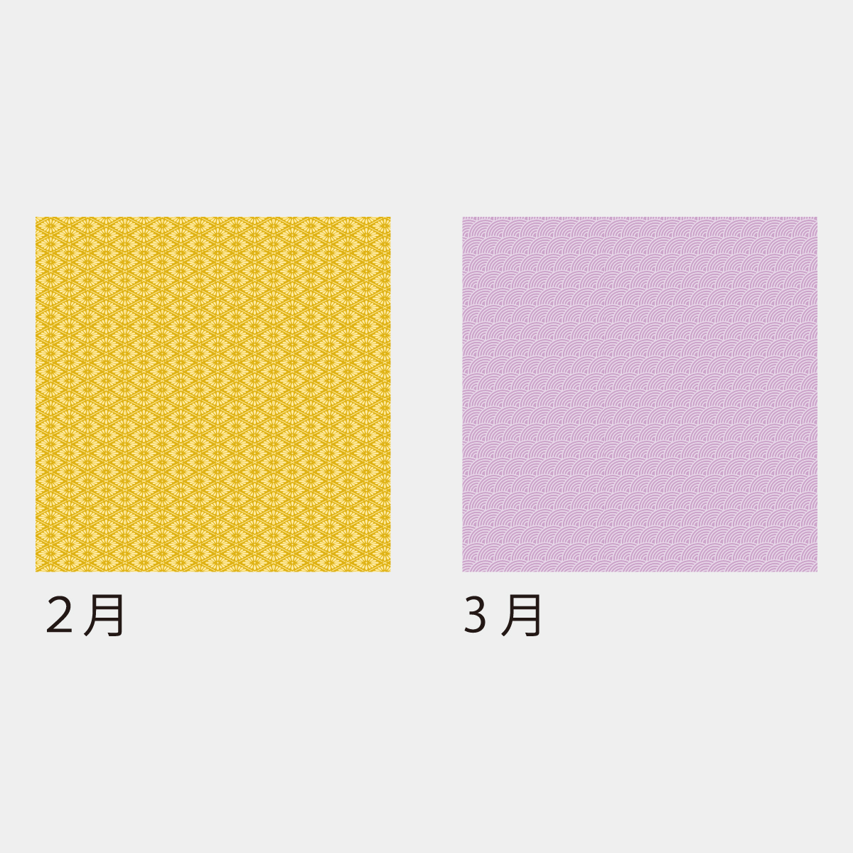 SA-511 招福縁起卓上カレンダー オンデマンド印刷(フルカラー)
