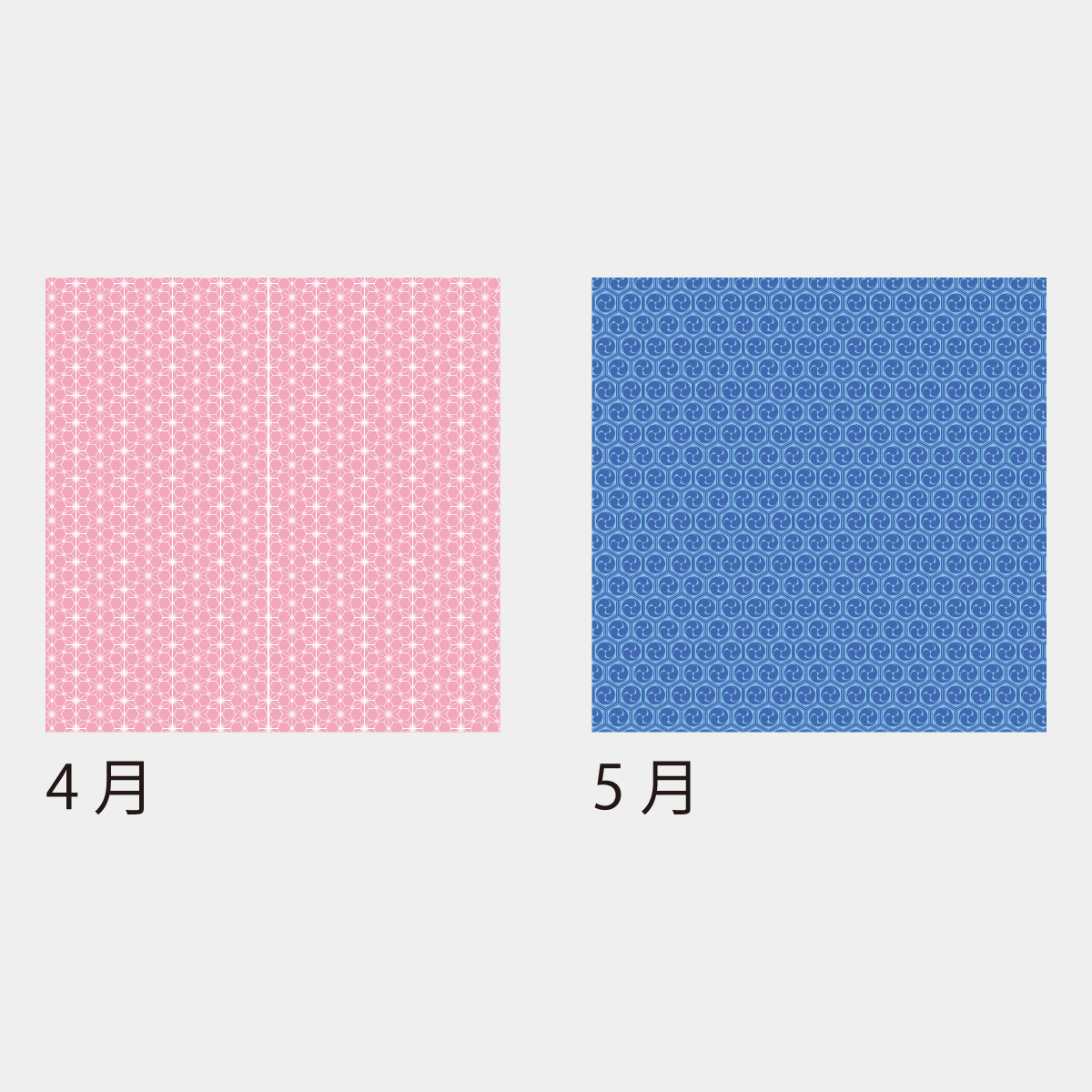 SA-511 招福縁起卓上カレンダー オンデマンド印刷(フルカラー)