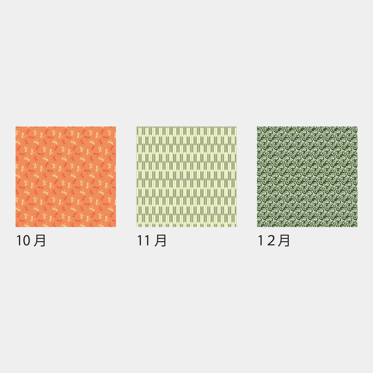 SA-511 招福縁起卓上カレンダー オンデマンド印刷(フルカラー)