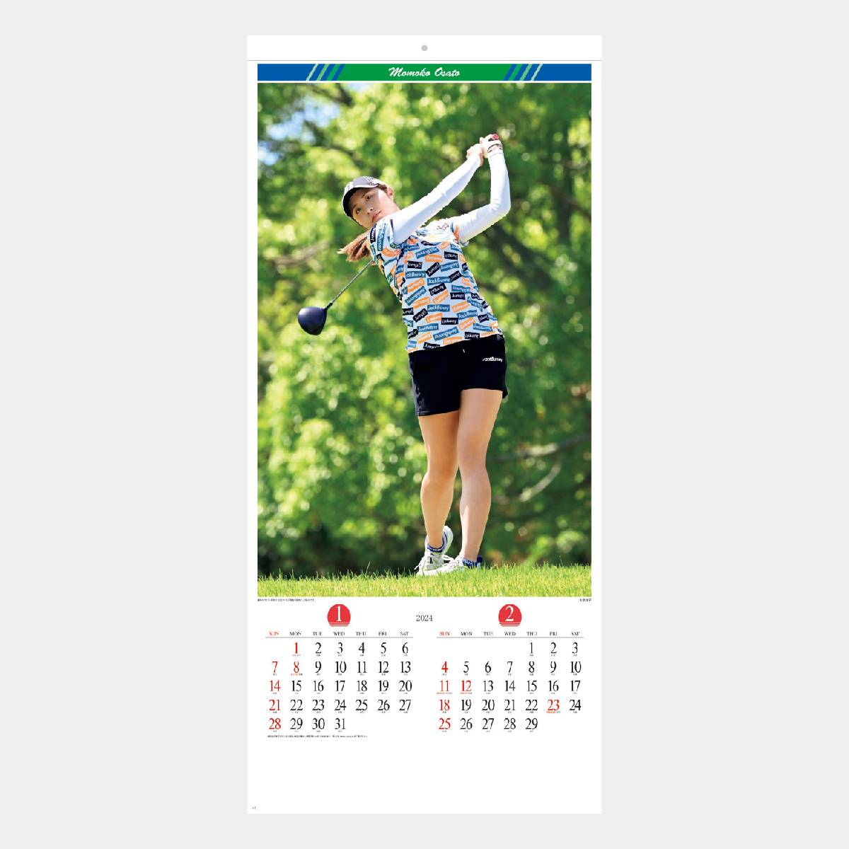 SB-010 レディースゴルフ 2024年版の名入れカレンダーを格安で販売｜名