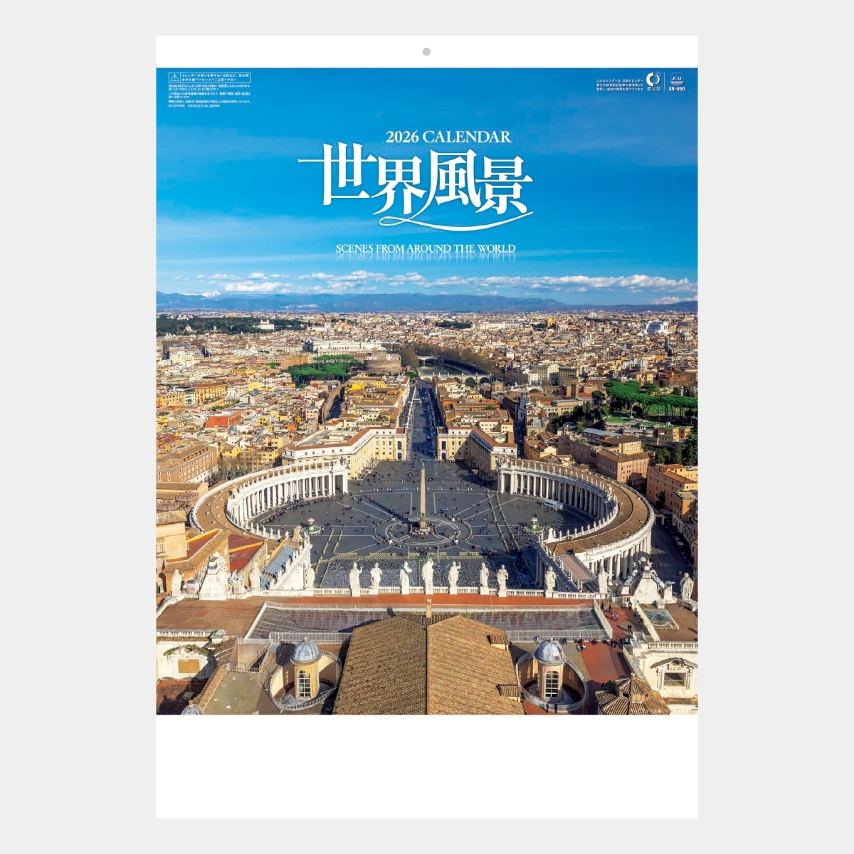 ★ agnes.bトリプルカレンダー世界地図★海外版レア★美品 61L2-DG8Q2L._UF1000,1000_QL80_.jpg