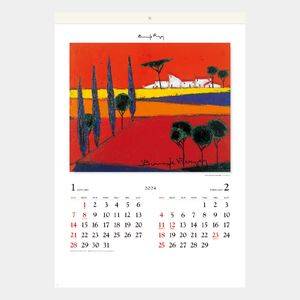 SB-082（SB-105） ロジェ･ボナフェ作品集 名入れカレンダー  