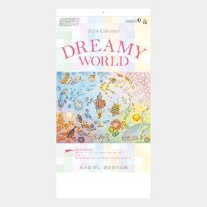 SB-088 DREAMY WORLD