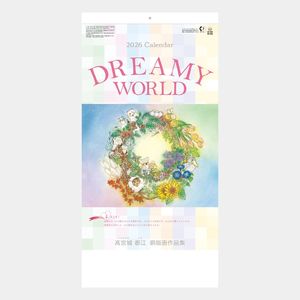 SB-088 DREAMY WORLD