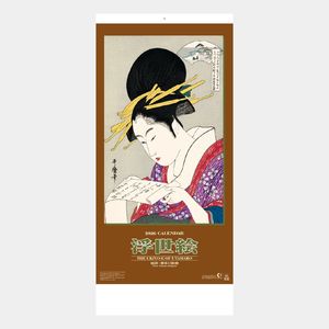 SB-094 歌麿浮世絵