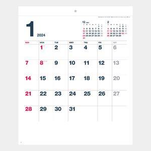 SB-193（SB-166） シンプル玉カレンダー 名入れカレンダー  