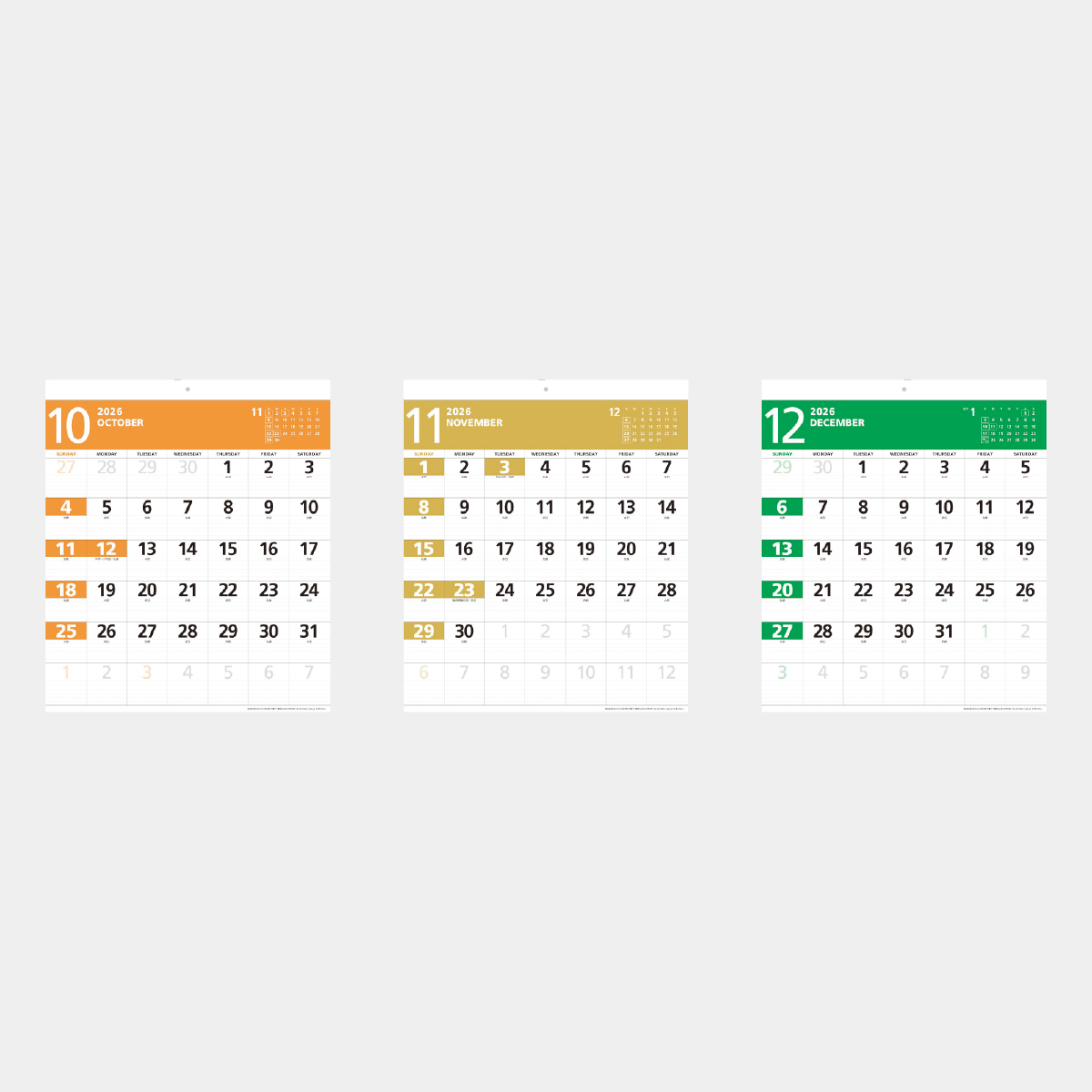 SB-210 ヘッダー名入れ エンジョイ・トーン(フルカラー)