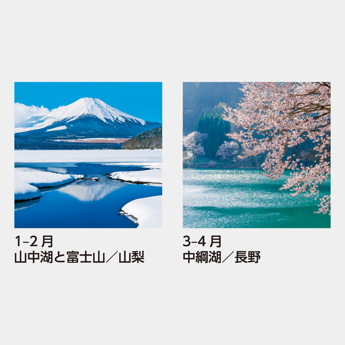 SB-252 【フィルム】美しい水辺