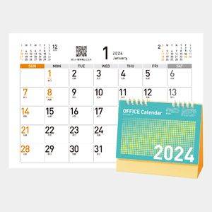 SB-322（SB-327） オフィスカレンダー 名入れカレンダー  