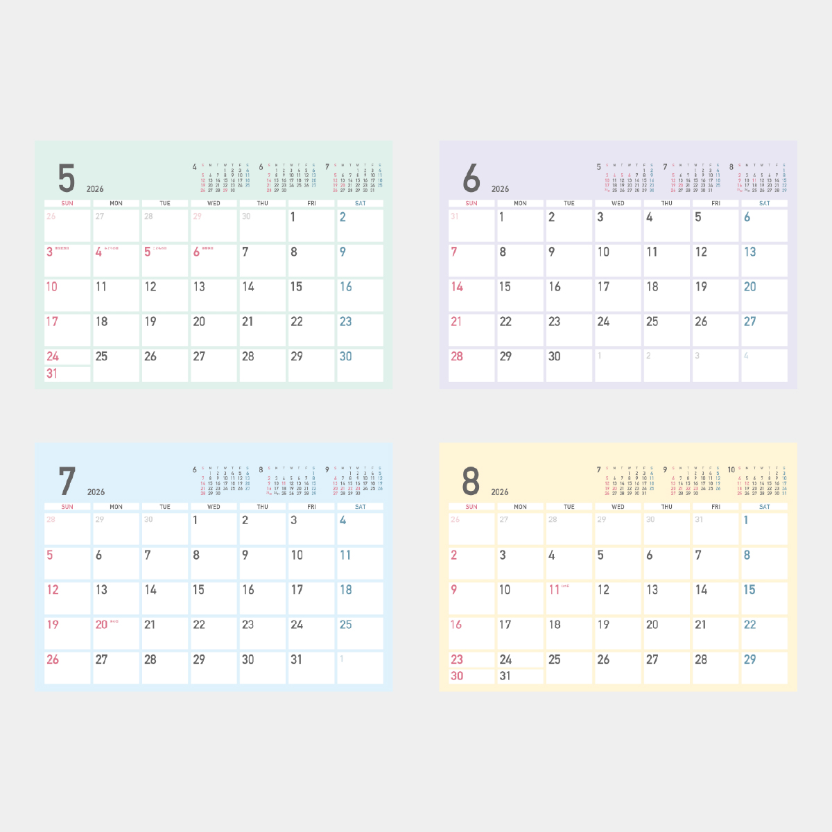 アップルシード１〜４＋ DATABOOK＋総集編＋カレンダー【 直筆サイン有 】 アップルシード1〜4＋ DATABOOK＋総集編＋カレンダー【 直筆