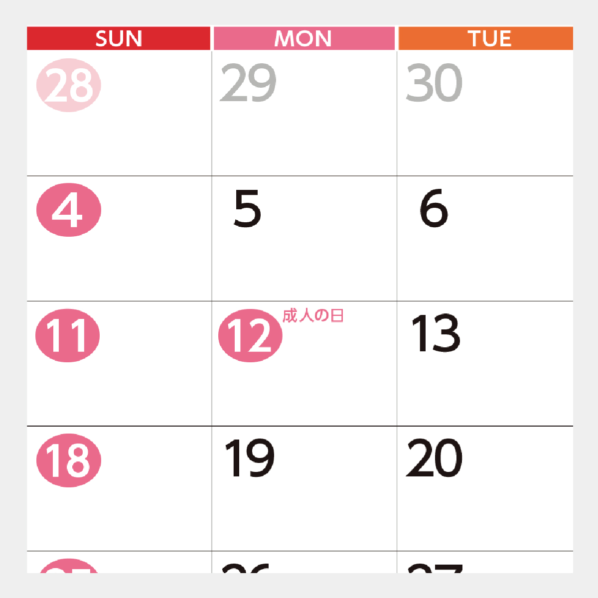 SB-338 マンスリーインデックス