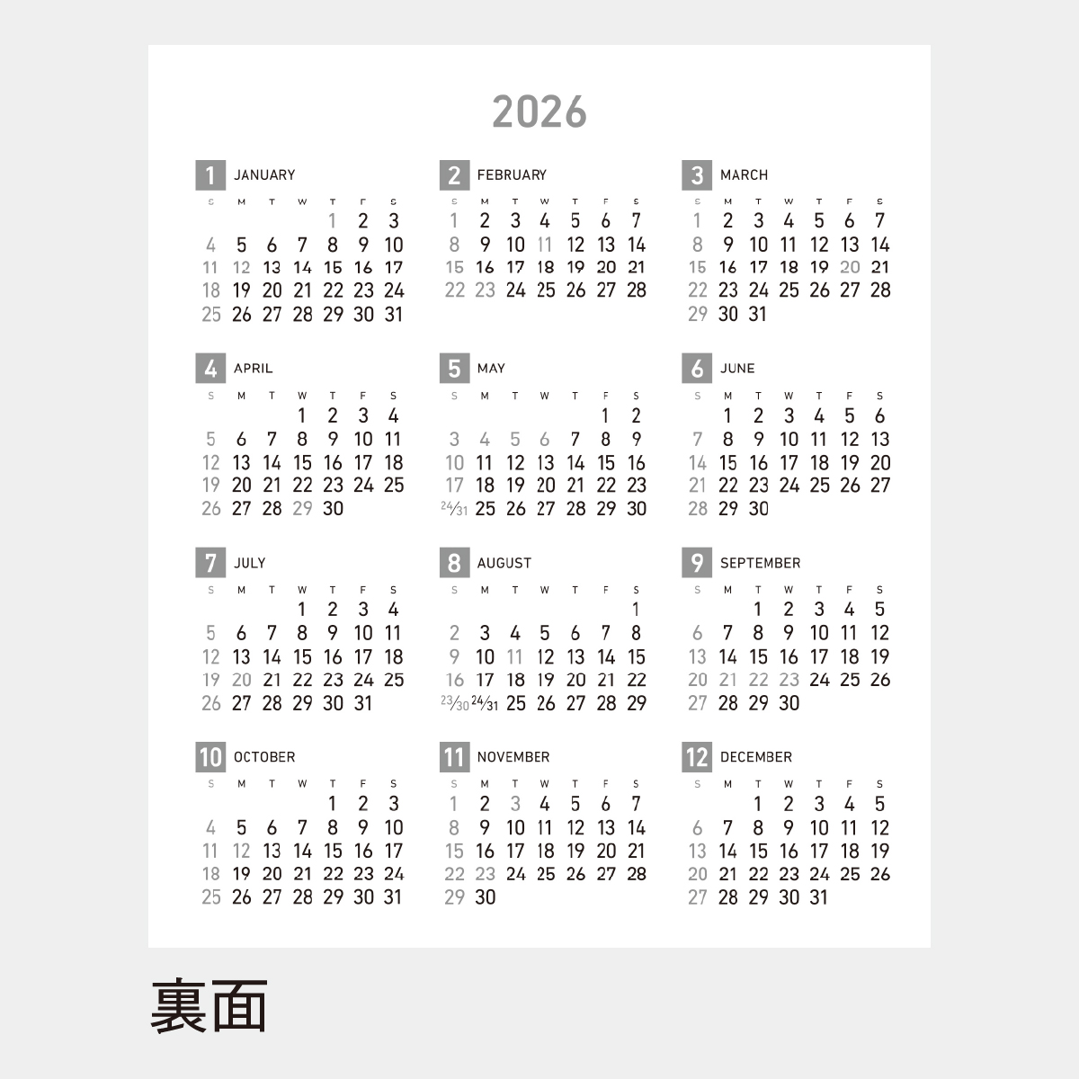 张哲瀚 2022年　365ページカレンダー 张哲瀚 2022年 365ページカレンダー Amazon.co.jp: 2022年 卓上