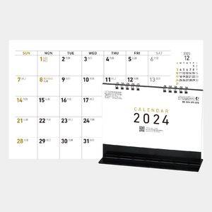SB-370（SB-365） 卓上スリムスタンド(黒) 名入れカレンダー  