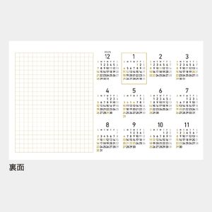 SB-370 卓上スリムスタンド(黒)