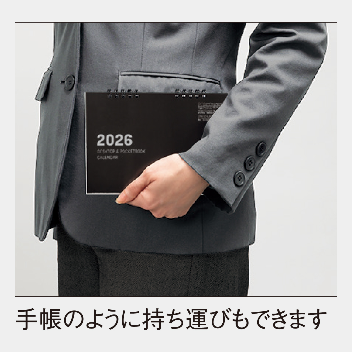 未使用 ポスターカレンダー 複数セット 2025 ハイドカレンダーポスターセット（限定数量） - parkvin
