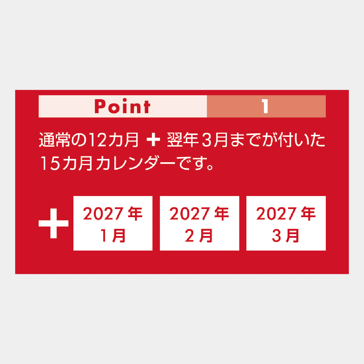 SB-394 ニューデスク