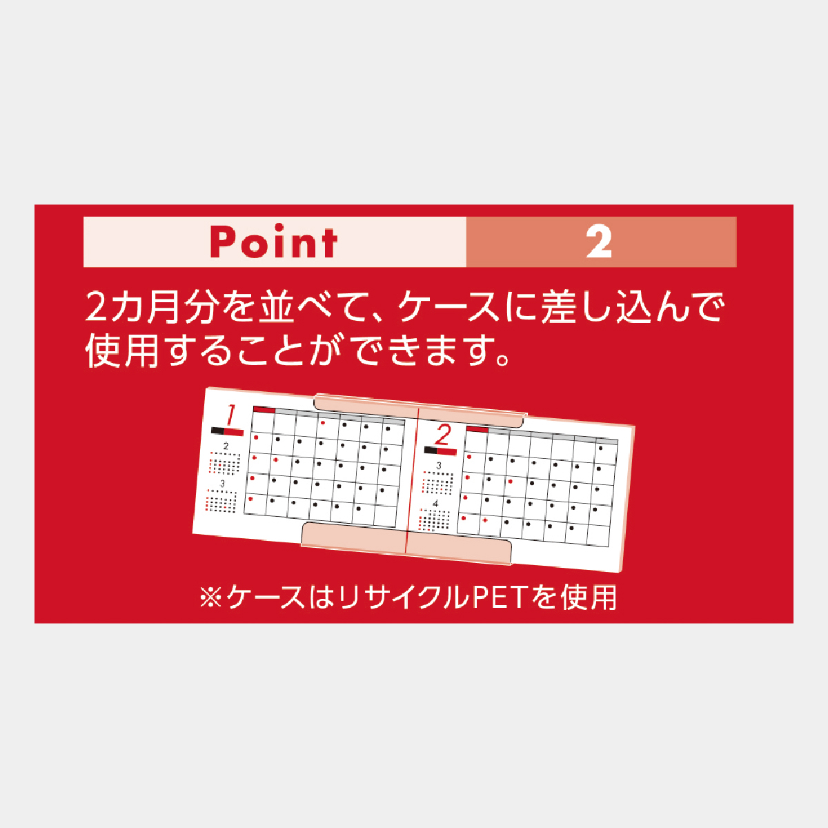 SB-394 ニューデスク