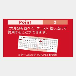SB-394 ニューデスク