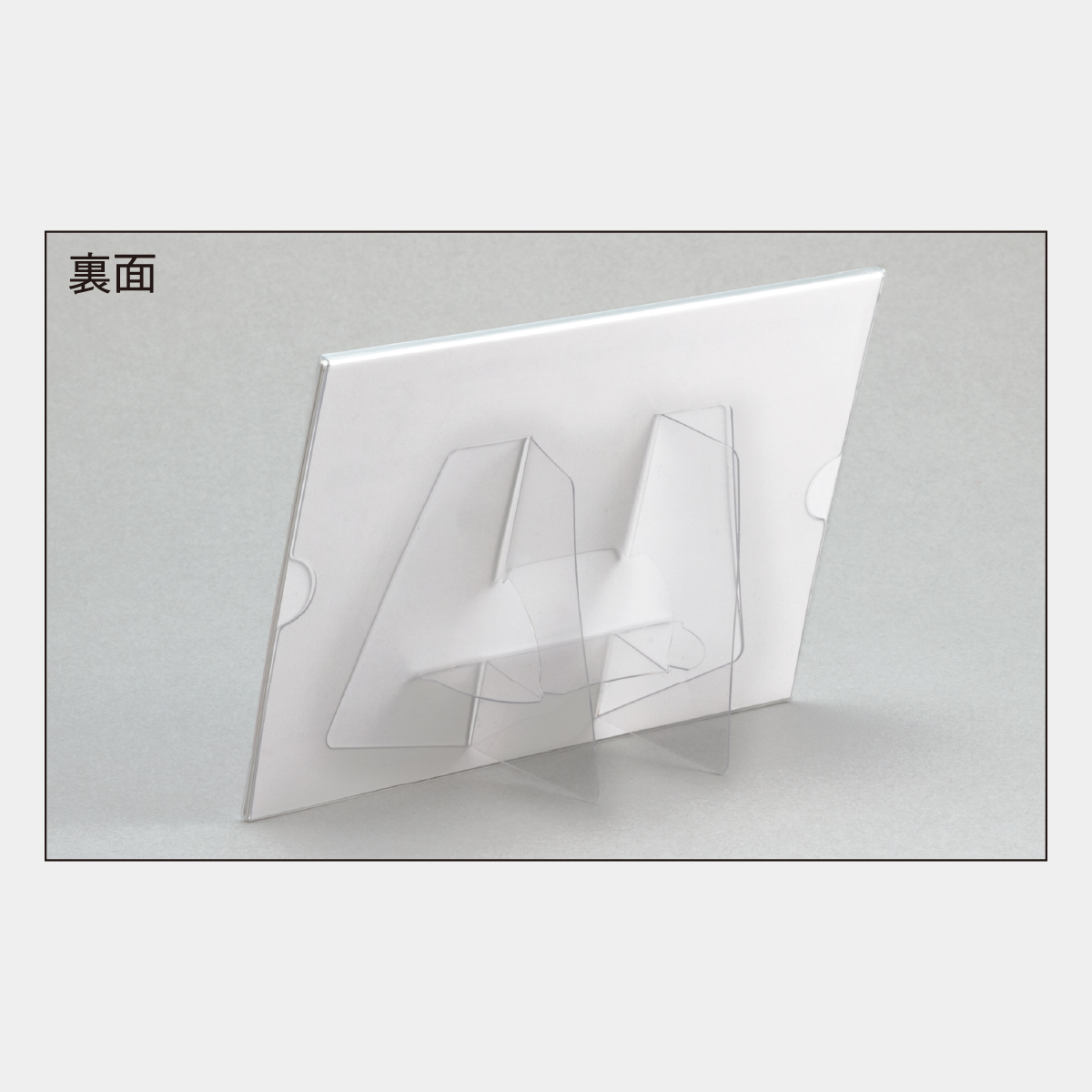 SB-394 ニューデスク