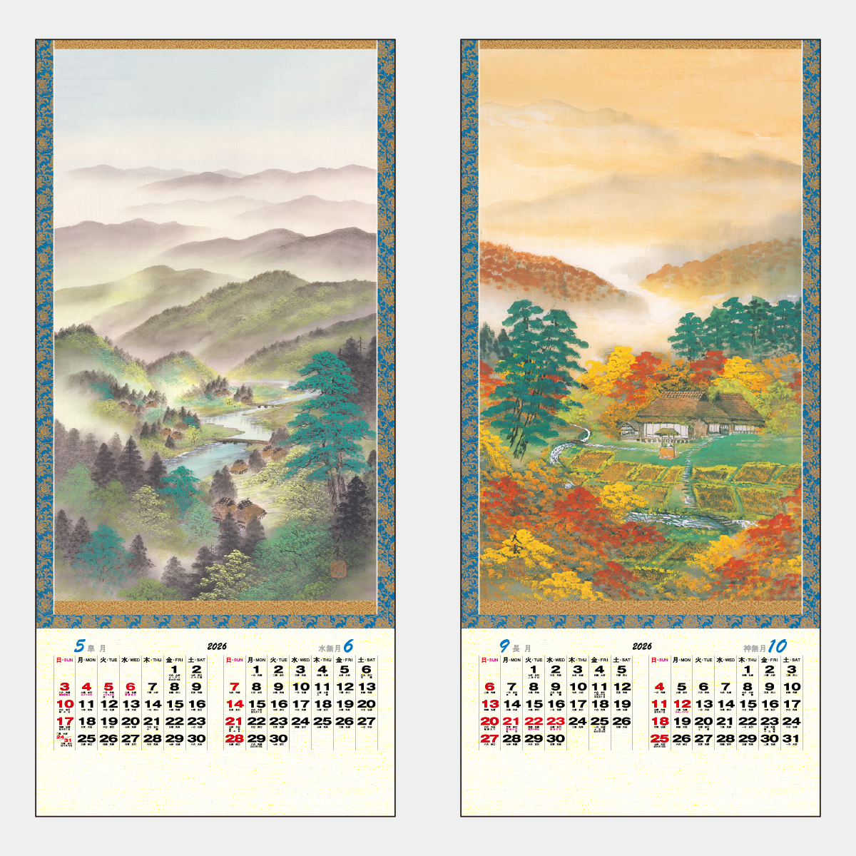 2022年カレンダー　郷の四季　日本画　75cm×35cm SD-6 郷の四季(日本画)2026年版の名入れカレンダーを格安で販売