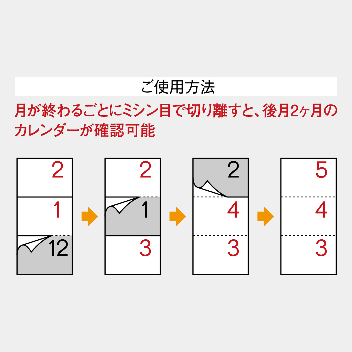 100点以上　ゆず　アルバム　シングル　柚誌入レ　カレンダー　まとめ売り 100点以上 ゆず アルバム シングル 柚誌入レ カレンダー まとめ売り