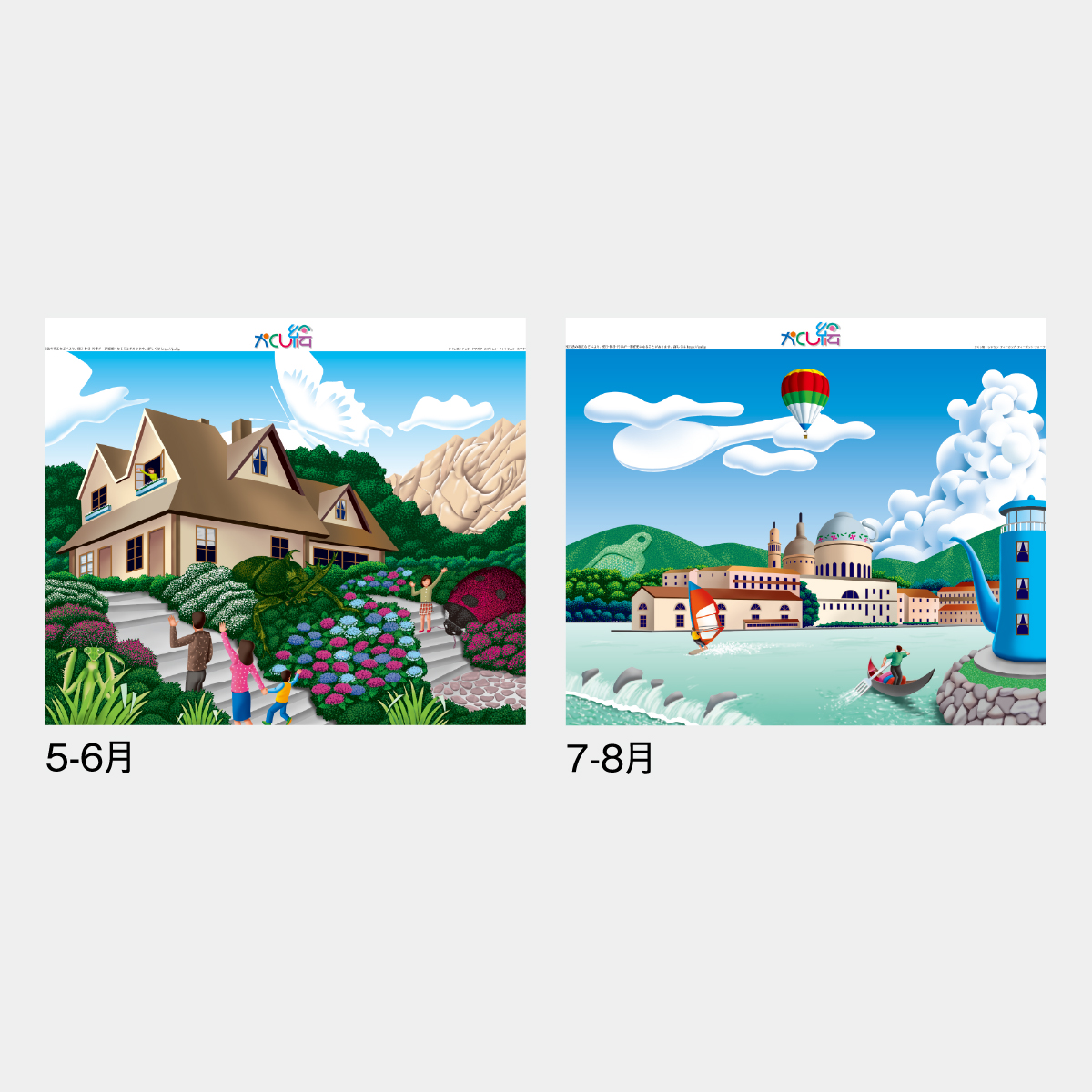 自然の秩序 英語 初版 4枚セット 7126A3QspgL._AC_SY200_QL15_.jpg
