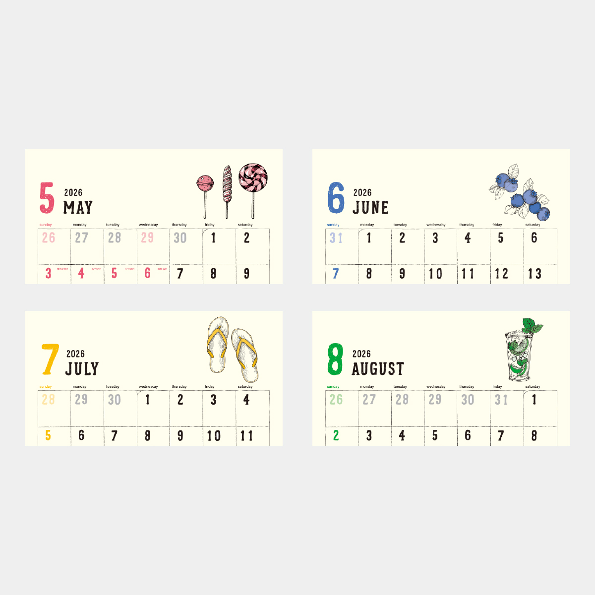 SG-246 スケッチデイズ