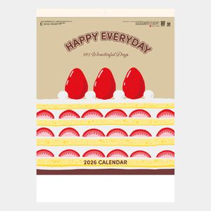 SG-247 HAPPY EVERYDAY
