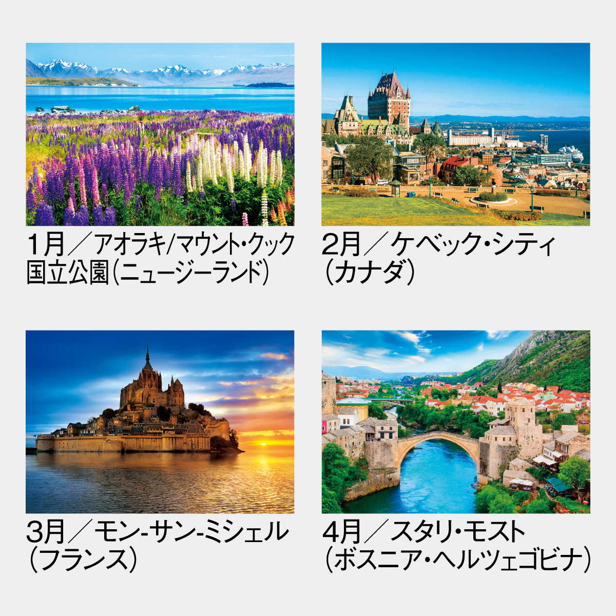 世界遺産 週刊 61MUuLcQuSL._AC_SY200_QL15_.jpg