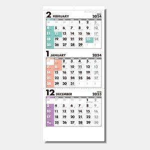SG-327 スリーマンス文字(年表付) 名入れカレンダー  