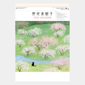 SG-410 野地美樹子作品集