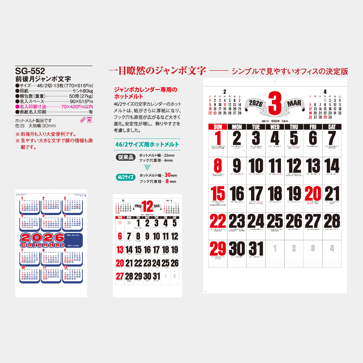 付録一覧あり。エンジョイ!Outdoor1~55号全てと付録未開封全部 付録一覧あり。エンジョイ!Outdoor1~55号全てと付録未開封全部
