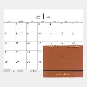 SG-9121 365（日曜始まり・茶） 名入れカレンダー  