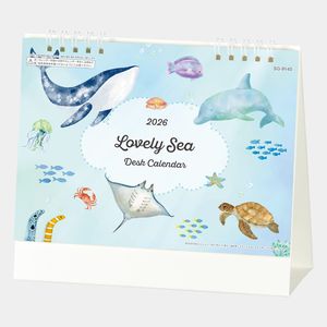 SG-9140 Lovely Sea