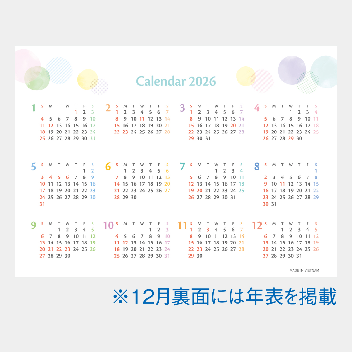激レア！最後の１点★新品未開封★ダウンタウンカレンダー★入手困難★送料込み 2025 FALL / WINTER - NANGA | ナンガ