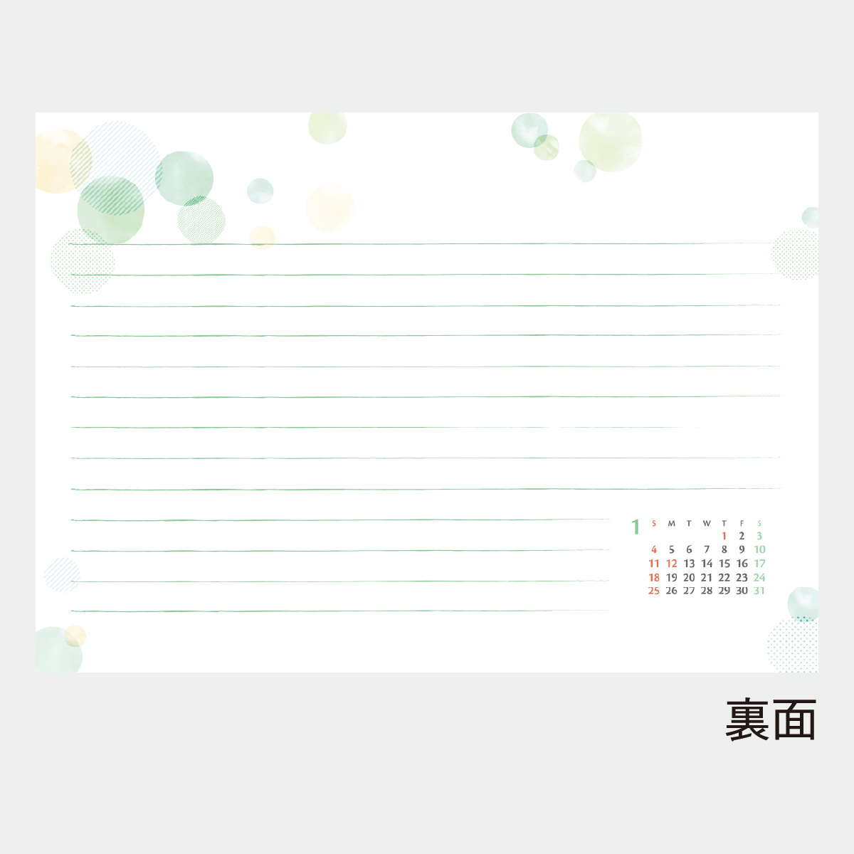 激レア！最後の１点★新品未開封★ダウンタウンカレンダー★入手困難★送料込み NANGA WHITE LABEL（ナンガホワイトレーベル）最強ダウン