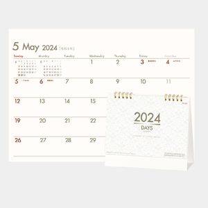 SG-918 DAYS 名入れカレンダー  