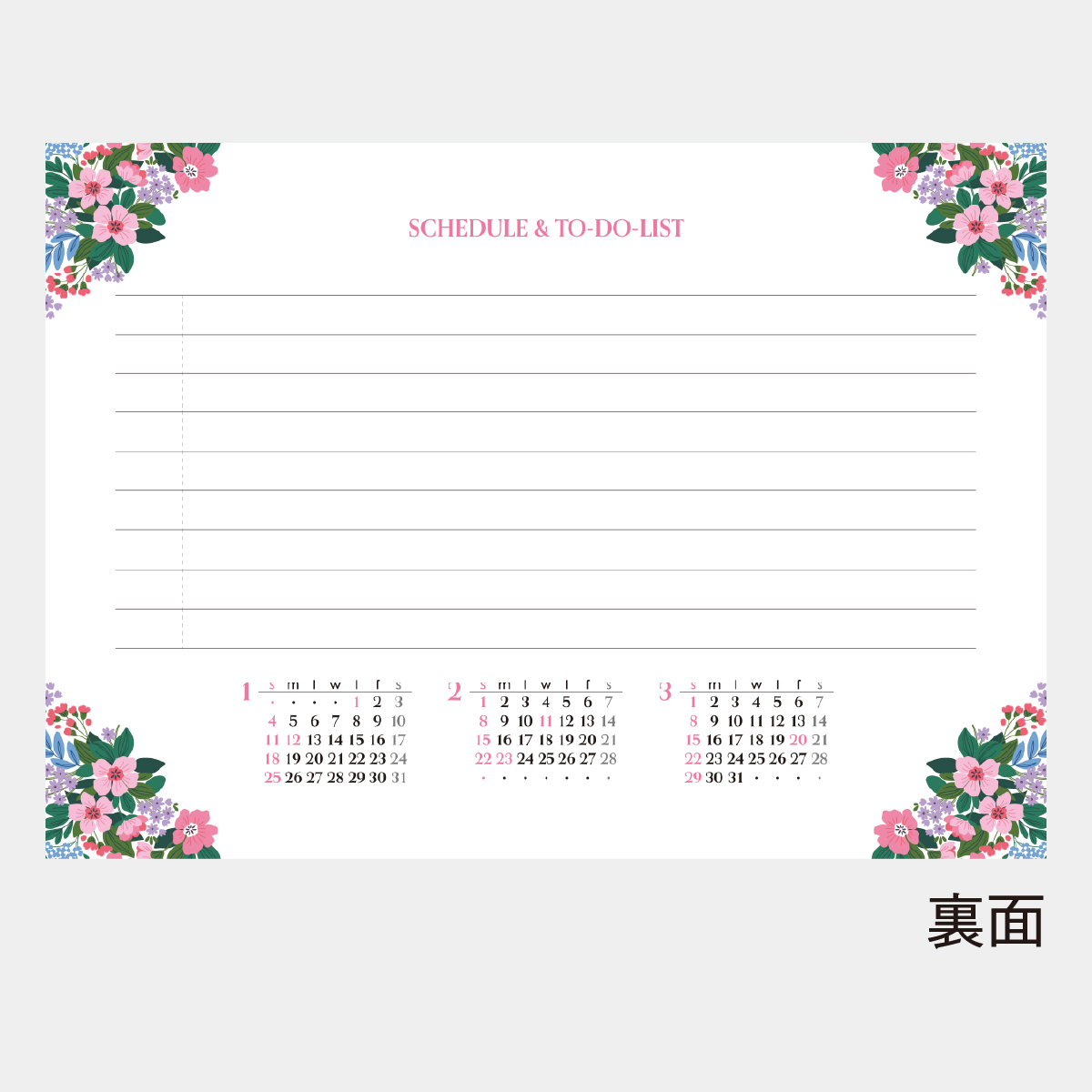 SG-9202 フワラーフレーム