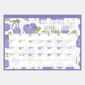SG-9213 fruit stitch