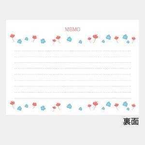 SG-9220 Blooming　Bird