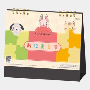 SG-9221 あにまるず