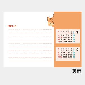 SG-9221 あにまるず