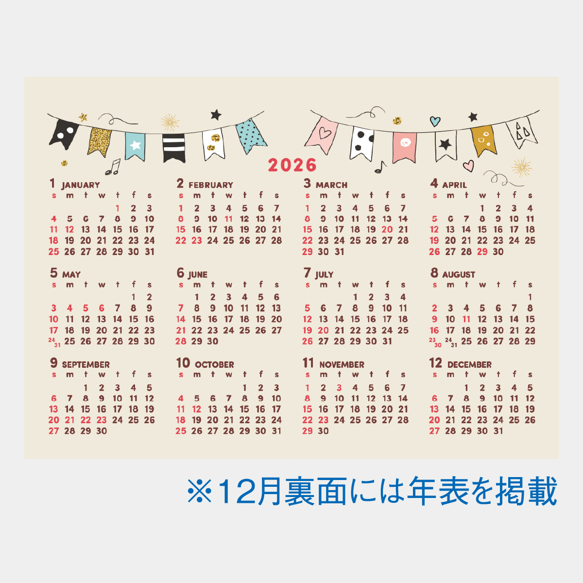 SG-9224 HAPPY EVERYDAY