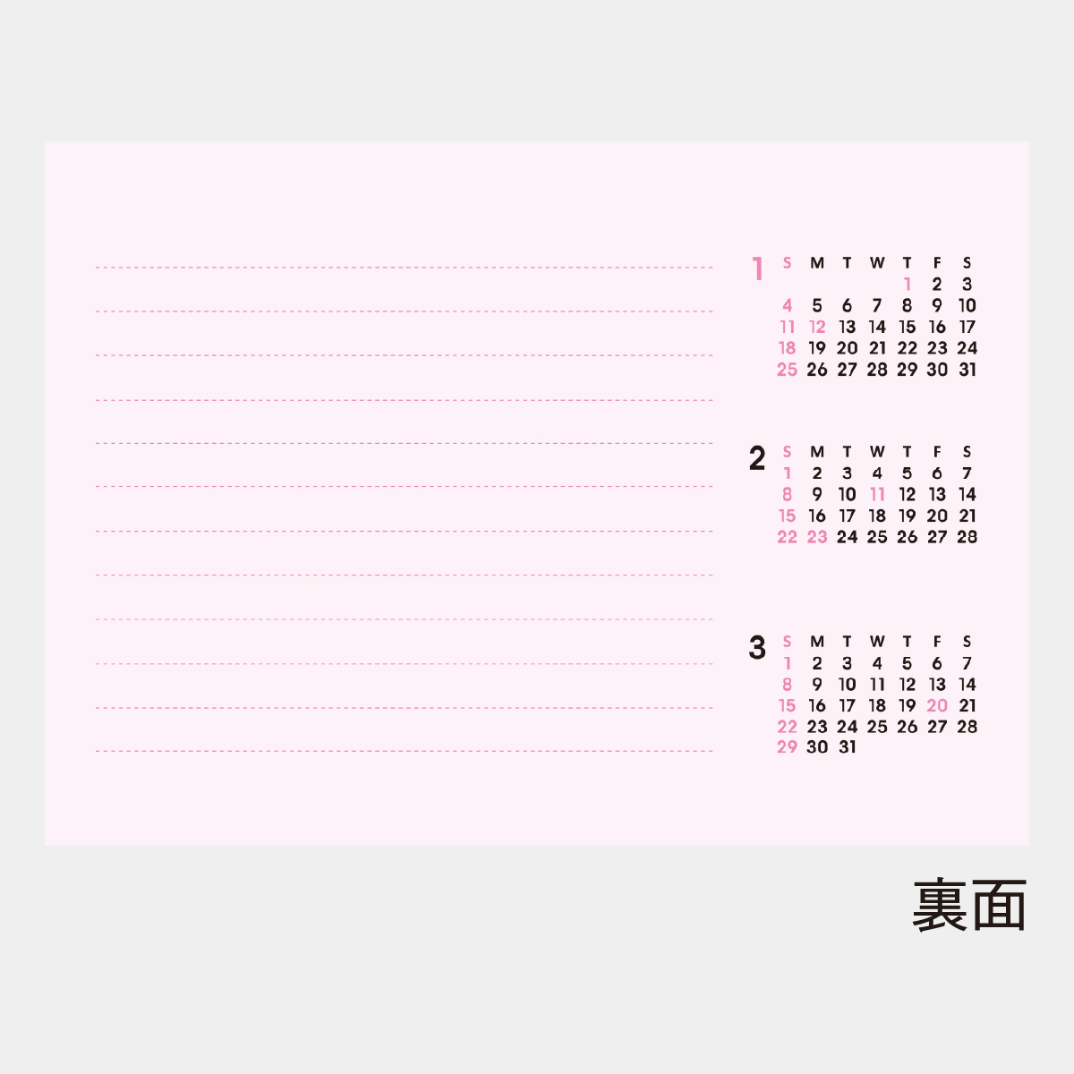 SG-9280 COLOR DESKTOP