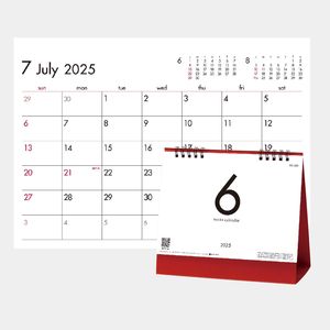 SG-930 6Weeks Calendar(レッド) 名入れカレンダー  