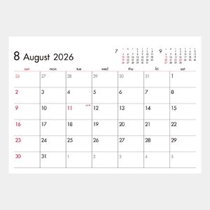 SG-930 6Weeks Calendar(レッド)