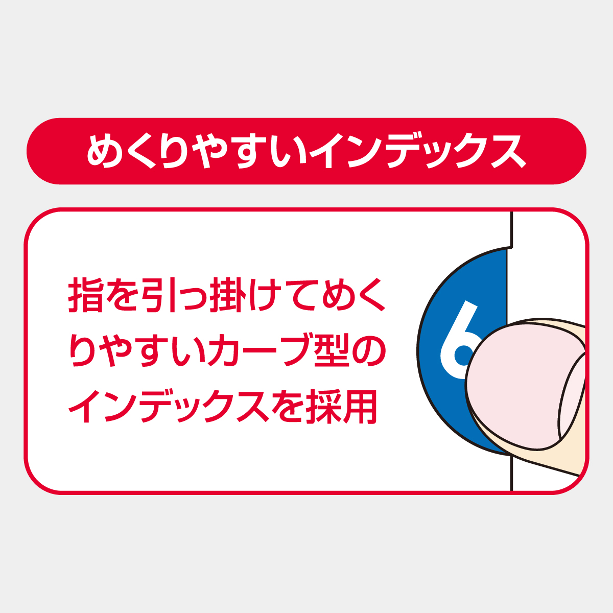 ニューカレンダーグラフィックス 名入れ台紙カレンダー | 卓上カレンダー | 印刷屋さんの名入れ