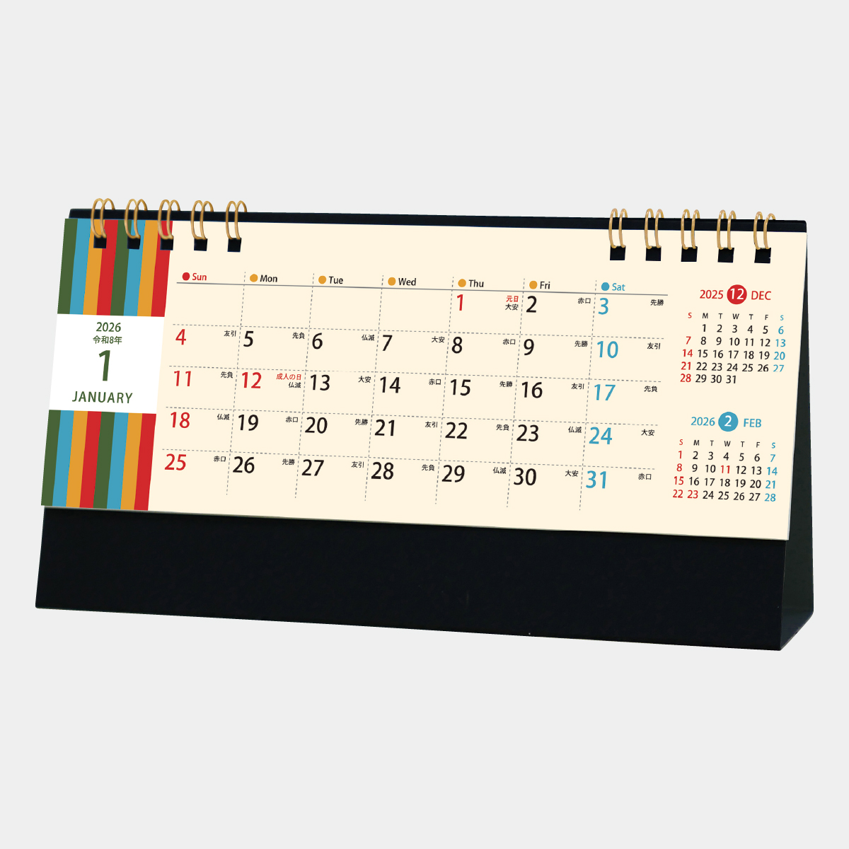 SG-9390 レトロカラー